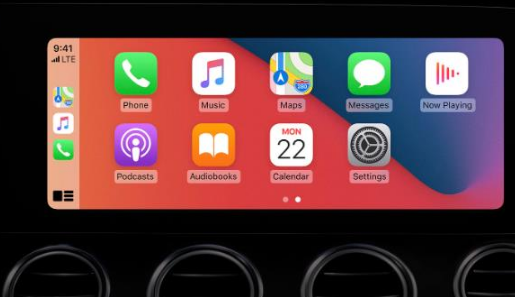 鸡西apple维修网点分享如何将iPhone连接到CarPlay 