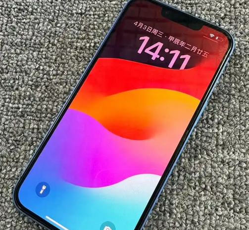 鸡西苹果13维修中心分享如何在iPhone13上设置动态壁纸 鸡西苹果13维修中心分享如何在iPhone13上设置动态壁纸