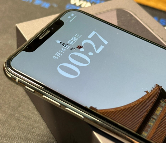 鸡西苹果X系统维修分享iPhoneX手机系统升级后无法开机如何修复 