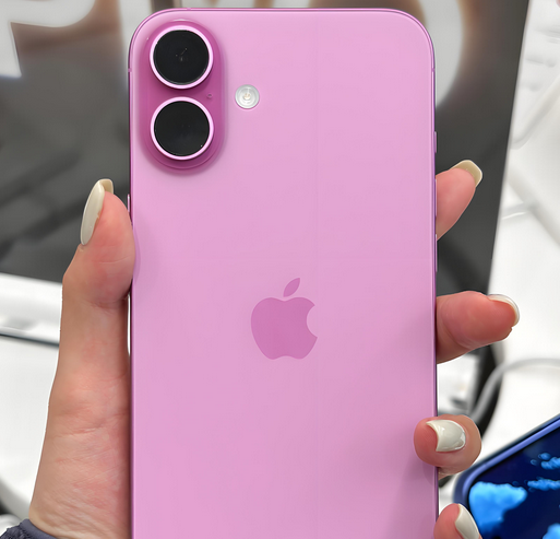 鸡西苹果16p卡顿维修店分享如何优化iPhone16Plus手机卡顿问题