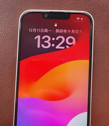 鸡西苹果14服务站分享苹果14过热自动关机怎么办 
